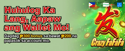 Welcome Bonus for New Players!