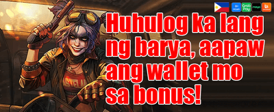 Special Mystery Reward promotion banner